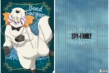 スパイファミリー クリアファイル/ボンド・フォージャー
 
2025年10月11日発売
 (アニメイト)