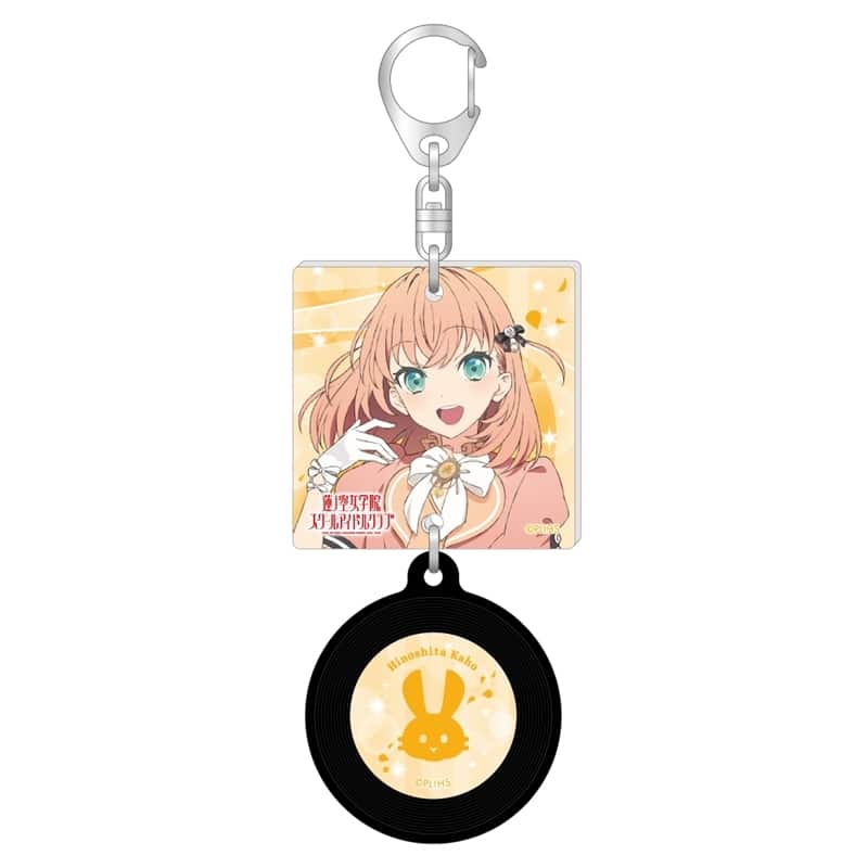 ラブライブ!蓮ノ空女学院スクールアイドルクラブ 描き下ろしジャケット風レコードキーホルダー/日野下 花帆
 
2025年10月中旬発売