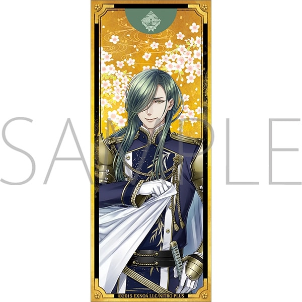 刀剣乱舞ONLINE 繋がる屏風アクリルスタンド/にっかり青江
 
2025年3月8日発売
で取扱中 (アニメイト)