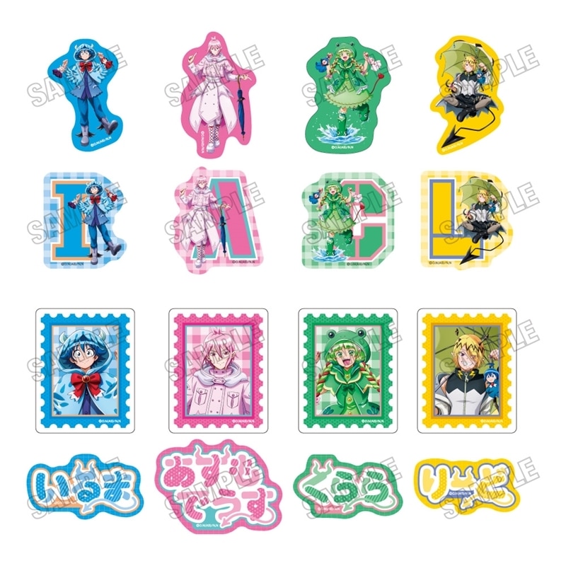 アニメ魔入りました!入間くん 描き下ろしステッカーコレクション【雨の日ver.】
 
2025年11月発売
で取扱中 (アニメイト)