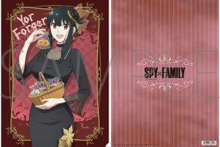 スパイファミリー クリアファイル/ヨル・フォージャー
 
2025年10月11日発売
 (アニメイト)