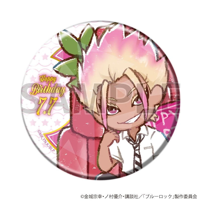 [アニメイト]TVアニメ『ブルーロック』 ホログラム缶バッジ(57mm)10月誕生日ver. 士道 龍聖(グラフアートイラスト)
 
2025年11月発売