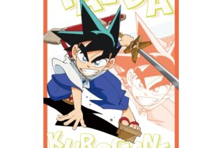 YAIBA (ヤイバ) ポストカード(鉄刃)
 
2025年05月中旬発売
で取扱中 (アニメイト)