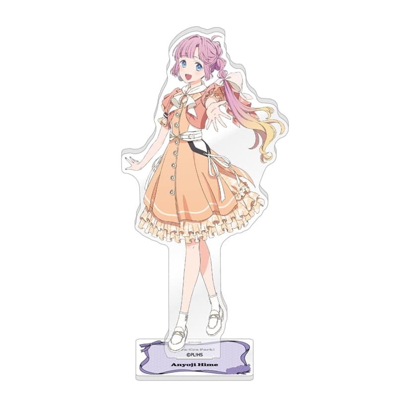 ラブライブ!蓮ノ空女学院スクールアイドルクラブ 描き下ろしアクリルスタンド/安養寺 姫芽
 
2025年10月中旬発売