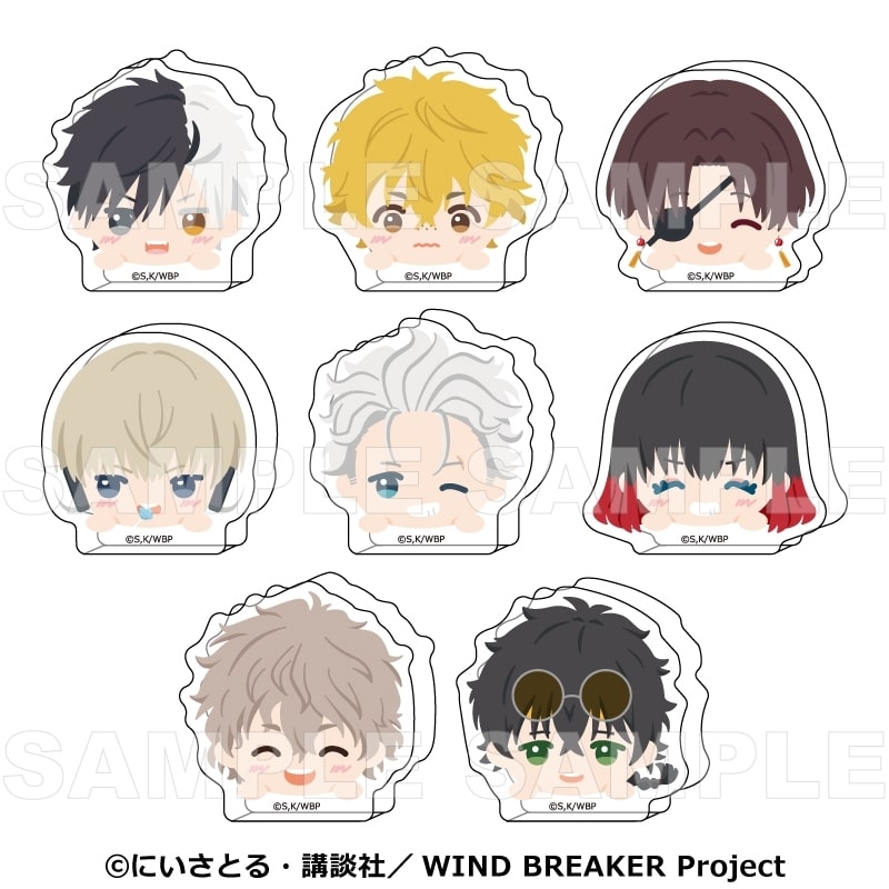 ウィンドブレイカー (ウィンブレ) 【ちょこっテ!】 トレーディングアクリルブロック
 
2025年10月下旬発売