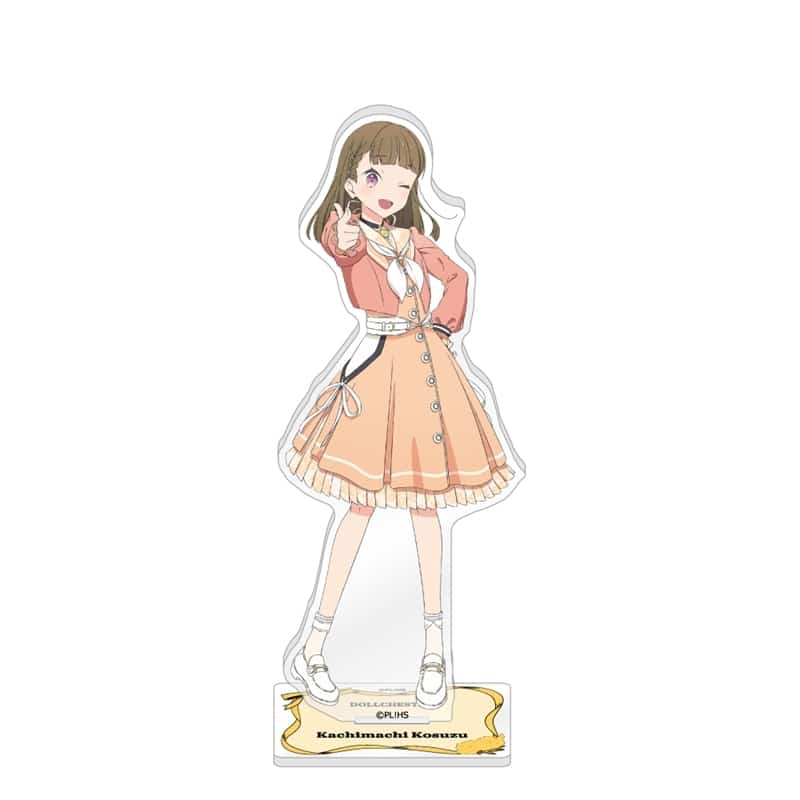 ラブライブ!蓮ノ空女学院スクールアイドルクラブ 描き下ろしアクリルスタンド/徒町 小鈴
 
2025年10月中旬発売