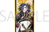 刀剣乱舞ONLINE 繋がる屏風アクリルスタンド/大典太光世
 
2025年3月8日発売
で取扱中 (アニメイト)