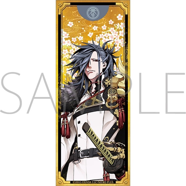 刀剣乱舞ONLINE 繋がる屏風アクリルスタンド/大典太光世
 
2025年3月8日発売
で取扱中 (アニメイト)