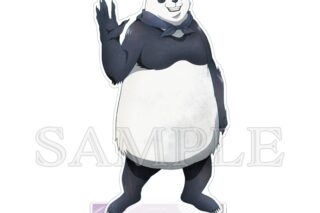 呪術廻戦 アクリルスタンド えもデコver. vol.2 パンダ
 
2025年10月発売
