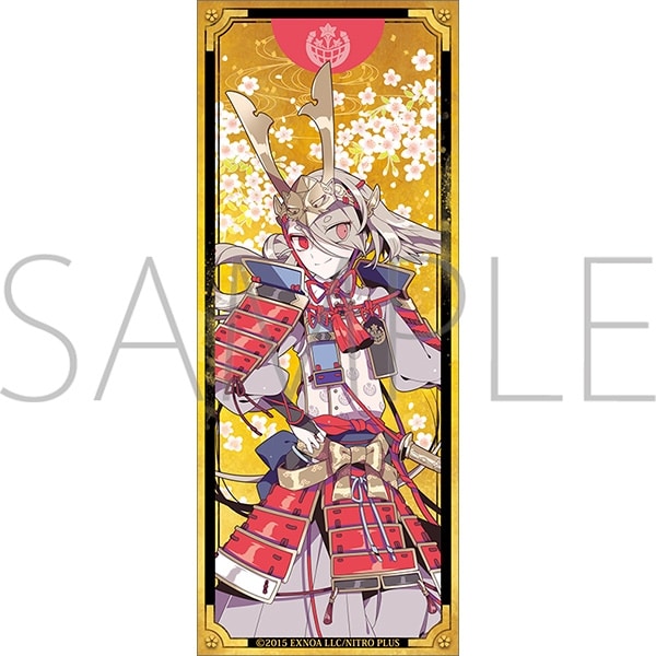 刀剣乱舞ONLINE 繋がる屏風アクリルスタンド/今剣
 
2025年3月8日発売
で取扱中 (アニメイト)