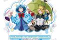 アニメ魔入りました!入間くん 描き下ろしアクリルマルチスタンド【雨の日ver.】【B】
 
2025年11月発売
で取扱中 (アニメイト)