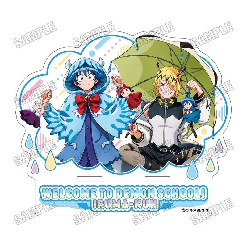 アニメ魔入りました!入間くん 描き下ろしアクリルマルチスタンド【雨の日ver.】【B】
 
2025年11月発売
で取扱中 (アニメイト)