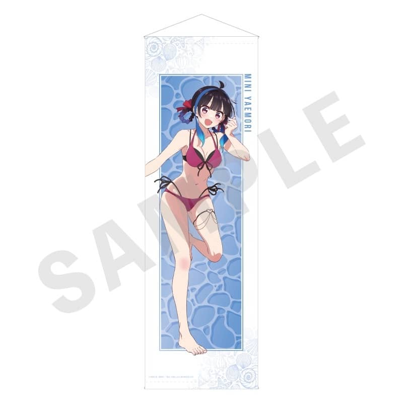 彼女、お借りします (かのかり) 等身大タペストリー 八重森みに
 
2024年11月発売