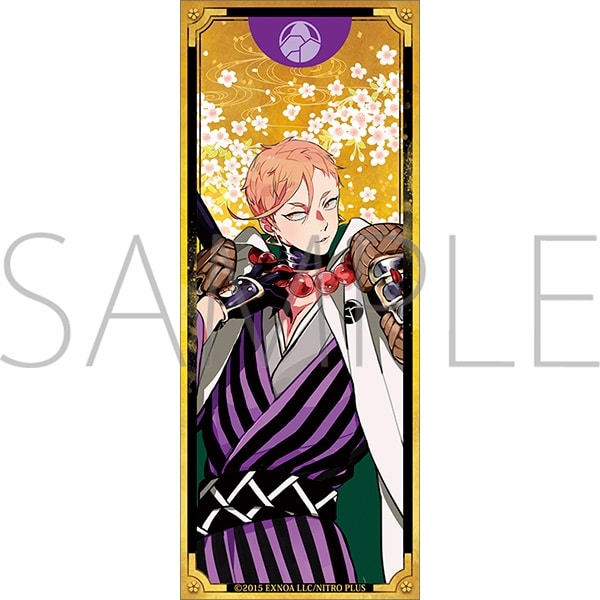 刀剣乱舞ONLINE 繋がる屏風アクリルスタンド/岩融
 
2025年3月8日発売
で取扱中 (アニメイト)