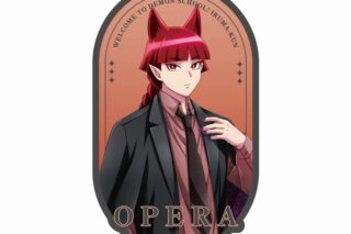 魔入りました!入間くん 描き下ろし オペラ ブラックコーデver. ダイカットステッカー
 
2025年10月27日発売
で取扱中 (アニメイト)