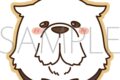 スパイファミリー ラバーキーホルダー/ボンド・フォージャー
 
2025年10月11日発売