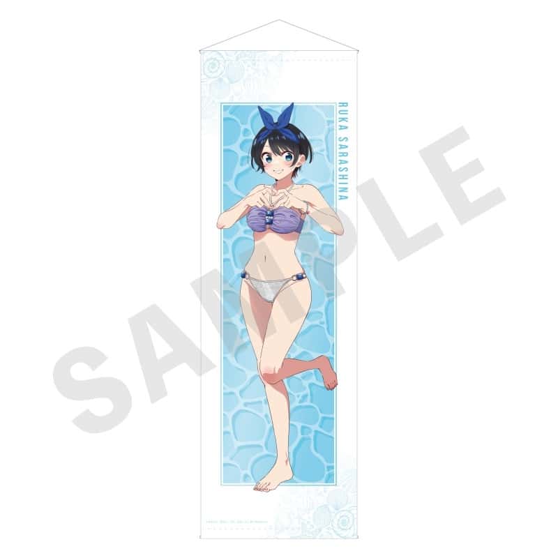彼女、お借りします (かのかり) 等身大タペストリー 更科瑠夏
 
2024年11月発売
