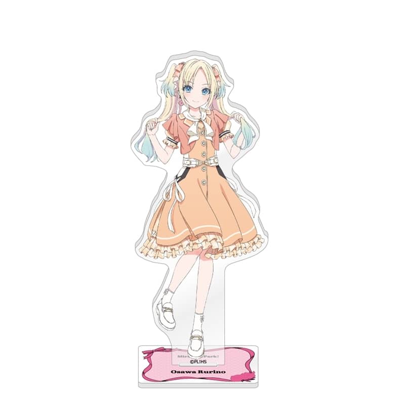 ラブライブ!蓮ノ空女学院スクールアイドルクラブ 描き下ろしアクリルスタンド/大沢 瑠璃乃
 
2025年10月中旬発売