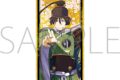 刀剣乱舞ONLINE 繋がる屏風アクリルスタンド/石切丸
 
2025年3月8日発売
で取扱中 (アニメイト)