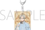 ウィンドブレイカー (ウィンブレ) アクリルキーホルダー/梶 蓮 ～秋彩～
 
2025年10月4日発売