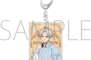 ウィンドブレイカー (ウィンブレ) アクリルキーホルダー/梶 蓮 ～秋彩～
 
2025年10月4日発売