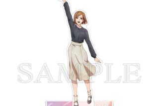 呪術廻戦 アクリルスタンド えもデコver. vol.2 釘崎野薔薇
 
2025年10月発売
で取扱中
