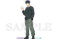 呪術廻戦 アクリルスタンド えもデコver. vol.2 伏黒恵
 
2025年10月発売