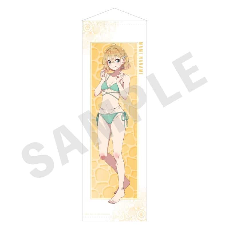 彼女、お借りします (かのかり) 等身大タペストリー 七海麻美
 
2024年11月発売