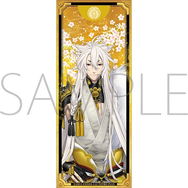 刀剣乱舞ONLINE 繋がる屏風アクリルスタンド/小狐丸
 
2025年3月8日発売
で取扱中 (アニメイト)