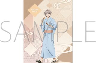 ウィンドブレイカー (ウィンブレ) ミニクリアポスター/兎耳山 丁子～秋彩～
 
2025年10月4日発売