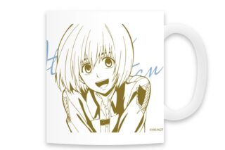 TVアニメ『進撃の巨人』 カラーマグカップ(アルミン)【再販】
 
2025年11月7日発売