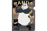 劇場版 呪術廻戦0 クリアファイル2 4.パンダ
 
2025年10月発売
で取扱中