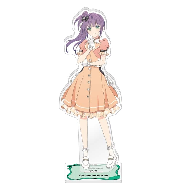 ラブライブ!蓮ノ空女学院スクールアイドルクラブ 描き下ろしアクリルスタンド/乙宗 梢
 
2025年10月中旬発売