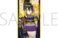 刀剣乱舞ONLINE 繋がる屏風アクリルスタンド/三日月宗近
 
2025年3月8日発売
で取扱中 (アニメイト)