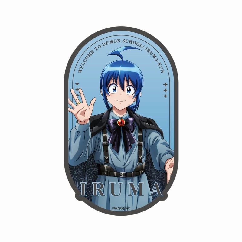 魔入りました!入間くん 描き下ろし 鈴木入間 ブラックコーデver. ダイカットステッカー
 
2025年10月27日発売
で取扱中 (アニメイト)