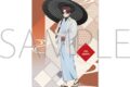 ウィンドブレイカー (ウィンブレ) ミニクリアポスター/蘇枋 隼飛～秋彩～
 
2025年10月4日発売