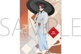 ウィンドブレイカー (ウィンブレ) ミニクリアポスター/蘇枋 隼飛～秋彩～
 
2025年10月4日発売