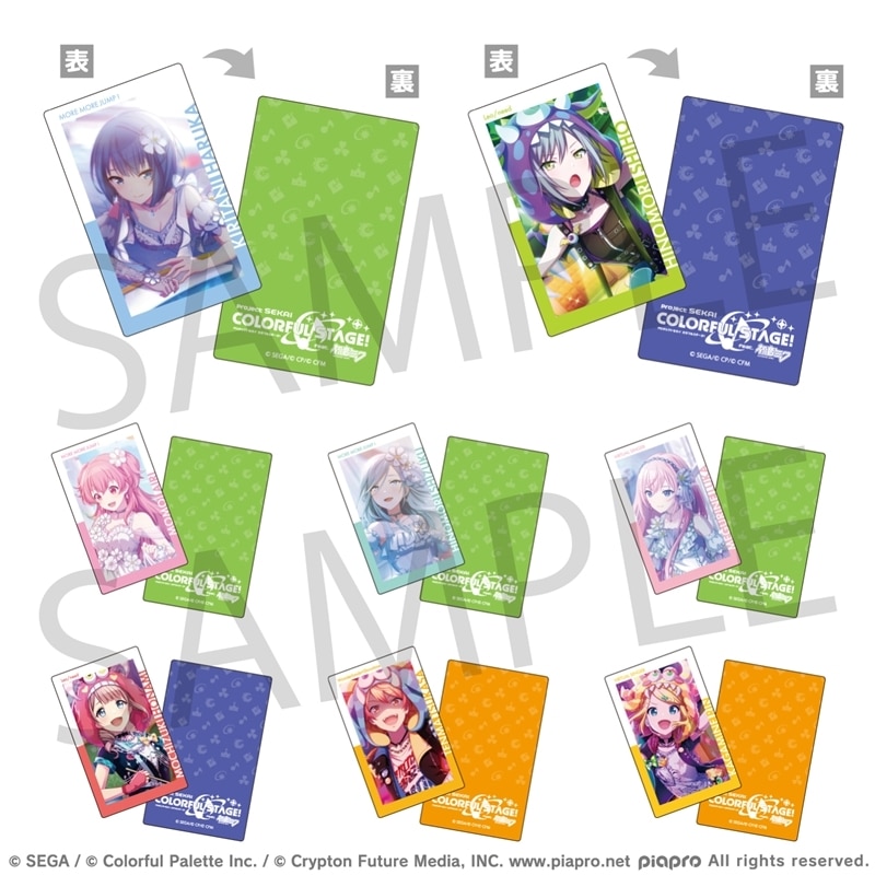 プロセカ ePick card series vol.3 B【再販】
 
2026年03月下旬発売