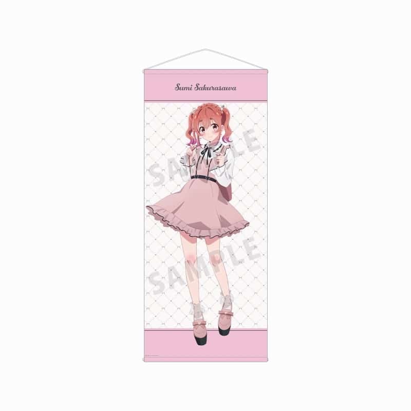 彼女、お借りします (かのかり) 描き下ろし 桜沢 墨 ガーリーファッションver. 等身大タペストリー
 
2024年6月17日発売
 アニメイトで取扱中