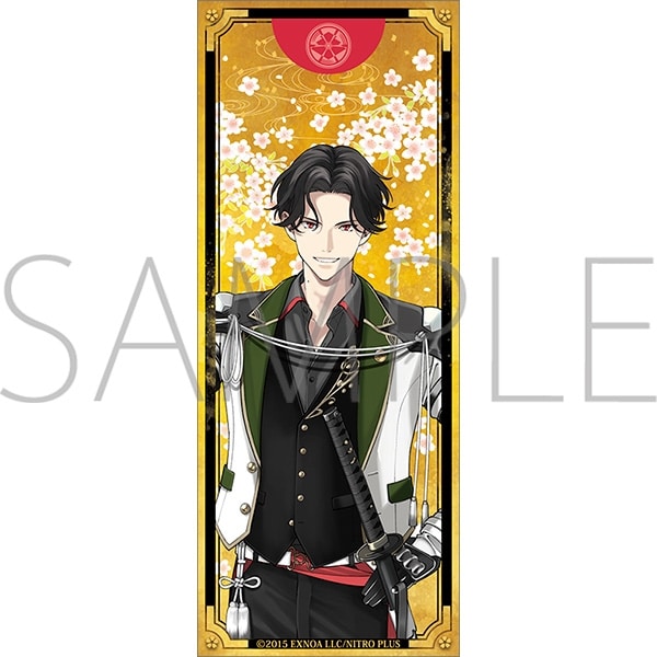刀剣乱舞ONLINE 繋がる屏風アクリルスタンド/豊前江
 
2025年3月8日発売