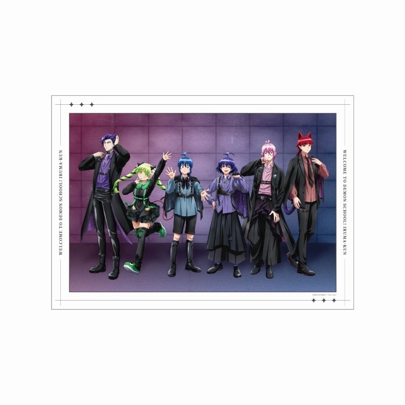 魔入りました!入間くん 描き下ろし 集合 ブラックコーデver. A3マット加工ポスター
 
2025年10月27日発売