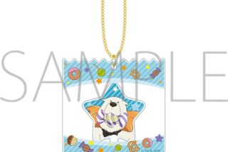 スパイファミリー キャンディキーホルダー/ボンド・フォージャー
 
2025年10月11日発売
 (アニメイト)