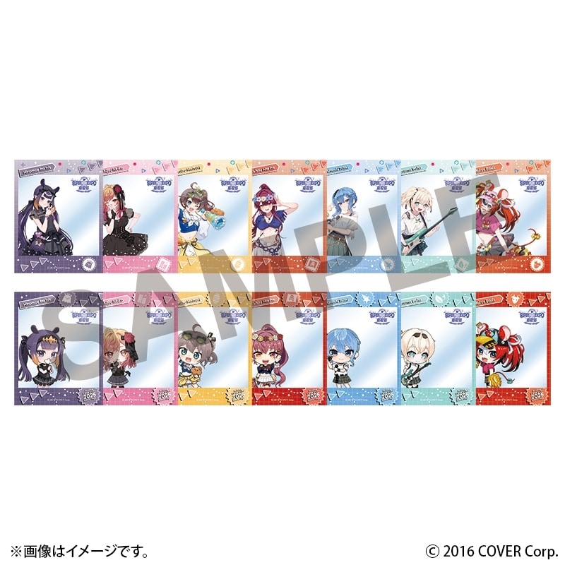 ホロライブ hololive SUPER EXPO 2025 後夜祭 ~bonus stage~ トレーディングクリアカード Vol.2
 
2025年10月上旬発売
で取扱中