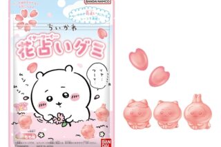 ちいかわ 花占いグミ
 
2025年09月発売