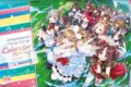 【カレンダー】ウマ娘 プリティーダービー CL-041 2026年 壁掛けカレンダー
 
2025年09月発売