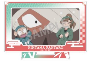 忍たま乱太郎 フレームアクリルスタンド 猪名寺乱太郎・善法寺伊作・雑渡昆奈門[アニメイト限定]
 
2025年10月発売