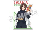 [アニメイト]呪術廻戦じゅじゅ探訪第2弾 ダイカットステッカー 家入硝子(通天閣)
 
2025年12月上旬発売