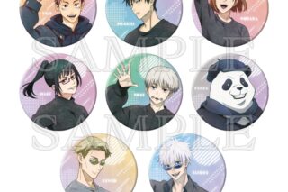 呪術廻戦 缶バッジコレクション えもデコver. vol.2
 
2025年10月発売