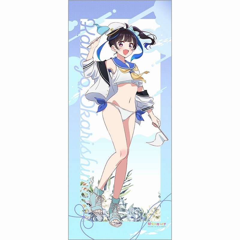 彼女、お借りします (かのかり) 描き下ろし特大タペストリー(八重森みに/マリンセーラー水着)
 
2024年12月発売