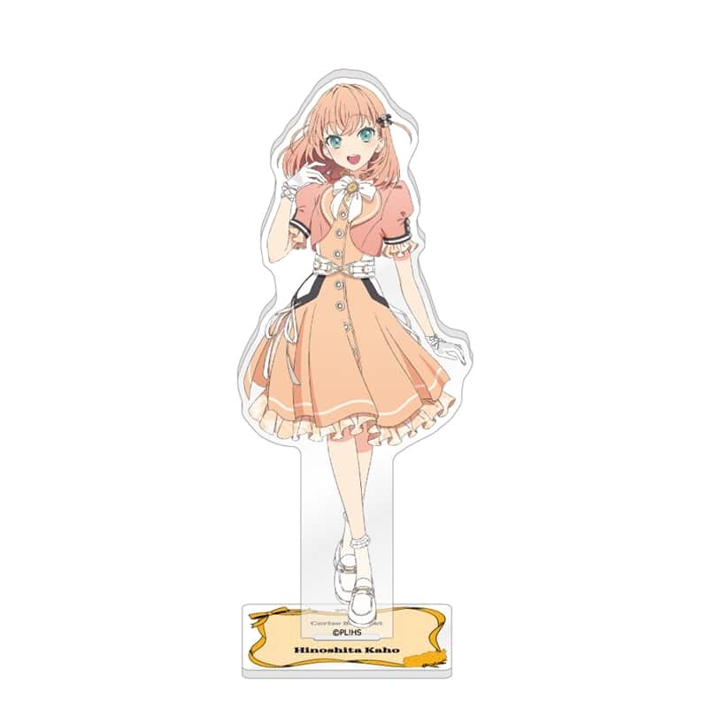 ラブライブ!蓮ノ空女学院スクールアイドルクラブ 描き下ろしアクリルスタンド/日野下 花帆
 
2025年10月中旬発売